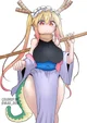 Tohru 