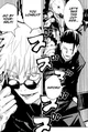Jujutsu high