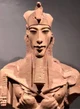 Pharoh Akhenaten
