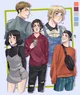 Aot -Modern AU-