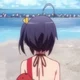 Beach episode
