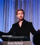 Ryan Gosling
