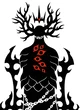 Scarlet King 