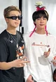 Tus padres namjin 