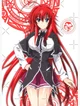 Rias Gremory 