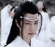 Lan Zhan