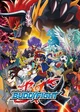 Buddyfight x RPG