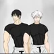 Toji y Satoru 