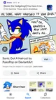 Sonic got a haircut 