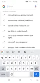 Search history 
