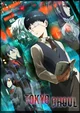 Tokyo Ghoul RPG