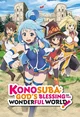Konosuba -REVAMPED-