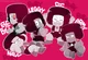 Ruby Squad-SU