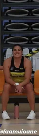 Faamu Ioane