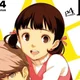 Nanako Dojima