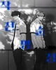 Eunhyuk and dohwa 