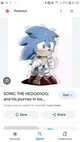 Baby sonic abandond 