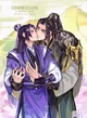 Mdzs clan leaders