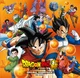 DragonBall