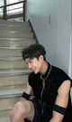 Bang Chan 
