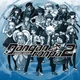 Danganronpa 2 