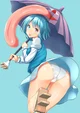 Kogasa Tatara