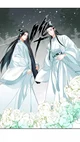 Twin Jades of Gusu