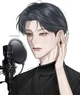 Shin