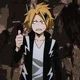 Denki Kaminari