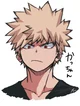 Bakugo