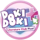 DDLC-PLUS