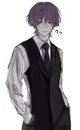 Bully scaramouche