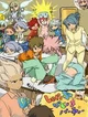 Inazuma Sleepover