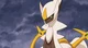 Yandere Arceus