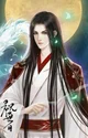 Xiao Feng