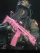konig