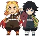 Rengoku and giyuu