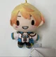 Tsukasa plush