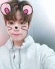 pre debut seungmin 