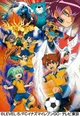Inazuma Chrono Stone