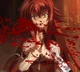 Yandere Rias Gremory