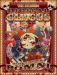 Digital circus 