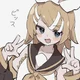 Rin Kagamine 