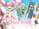 Magia record rpg 