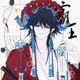 Bl-Giyu