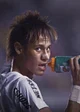 Neymar jr