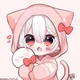 Cute Neko Boy Pet
