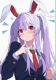 Reisen Inaba