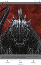 Godzilla ultima 