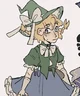 Fem Witch Tweek